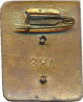 Badge  