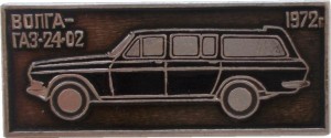 Badge  
