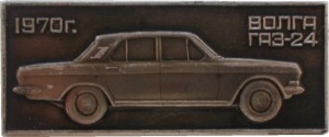 Badge  