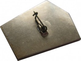 Badge  