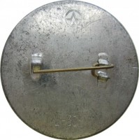 Badge  