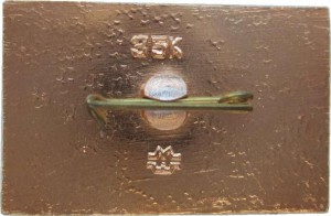 Badge  