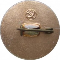Badge  