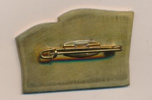 Нагрудный знак ЭМ 