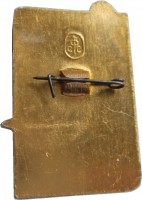 Badge  