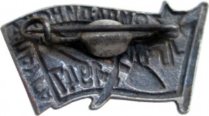 Badge  