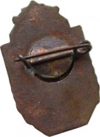 Нагрудный знак С Новым Годом 1956 