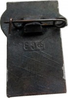Нагрудный знак 40 Лет ЛКСМ Киргизии 1925-1965 