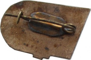 Badge  