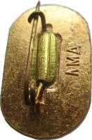 Badge  