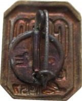 Badge  