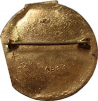 Badge  