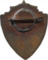Badge  