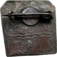 Badge  