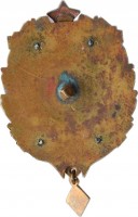 Нагрудный знак На Память От Советской Армии. 1960 