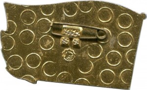 Badge  