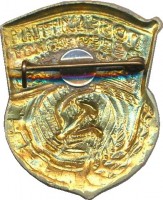 Badge  