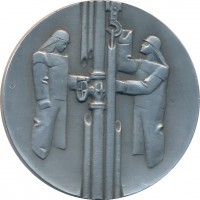 Нагрудный знак 25 лет. Тюмень НГДУ Мегионнефть 1964-1989 