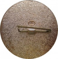 Нагрудный знак 11 Всесоюзный Слет Юных Карбышевцев. Волжский 1985 