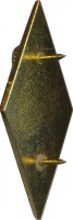 Нагрудный знак Московский Энергетический Институт 