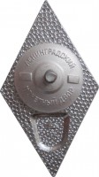 Badge  
