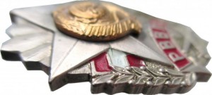 Badge  