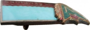 Badge  