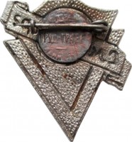Badge  