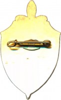 Badge  