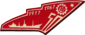 Badge  
