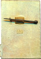 Badge  