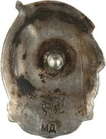 Badge  