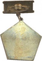 Badge  