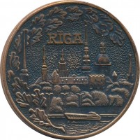 Нагрудный знак Соревнования пожилых, Рига 