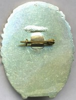 Нагрудный знак К-412 Ленинский комсомол 
