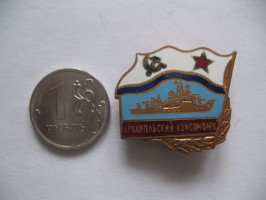 Badge  