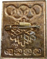 Badge  