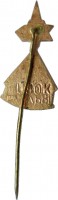 Badge  