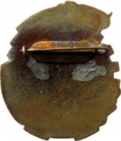 Badge  