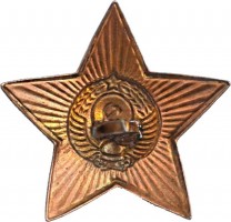 Нагрудный знак Кокарда на фуражку МВД 