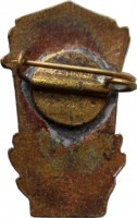 Badge  