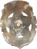 Badge  