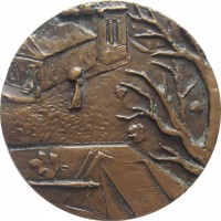 Нагрудный знак Русский Писатель Гаршин (1855-1888) 