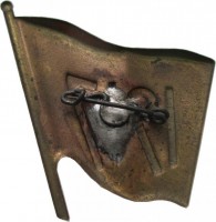 Badge  