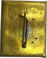 Badge  