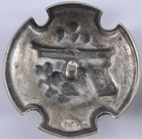 Нагрудный знак За отличную стрельбу из пистолета 