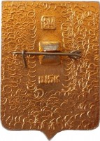 Badge  