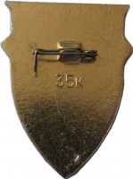 Badge  