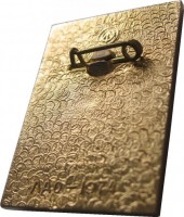 Badge  
