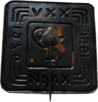 Badge  